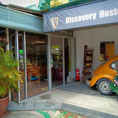 Discovery Youth Hostel Малакка Экстерьер фото