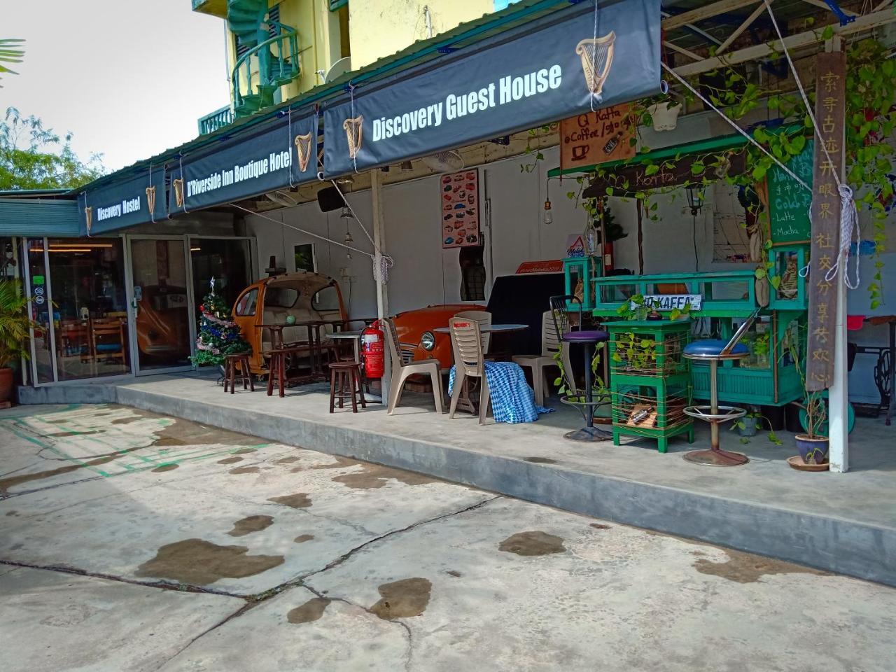 Discovery Youth Hostel Малакка Экстерьер фото
